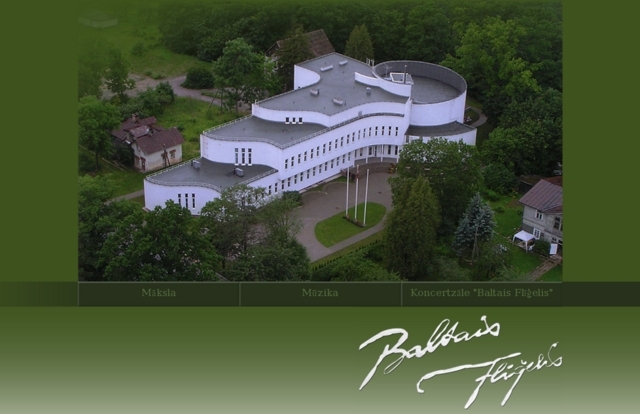 Siguldas Mākslu skola Baltais Flīģelis, 